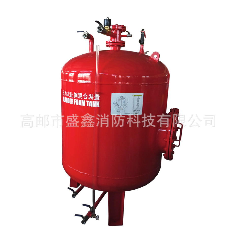 闭式泡沫水联用喷淋灭火装置PZBS32/1-3消防泡沫罐消防器材