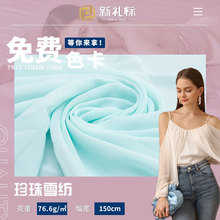 ѩ������ ����ѩ�� �r�b����ѩ���B��ȹ���� ���b�h��ѩ��ȹ����