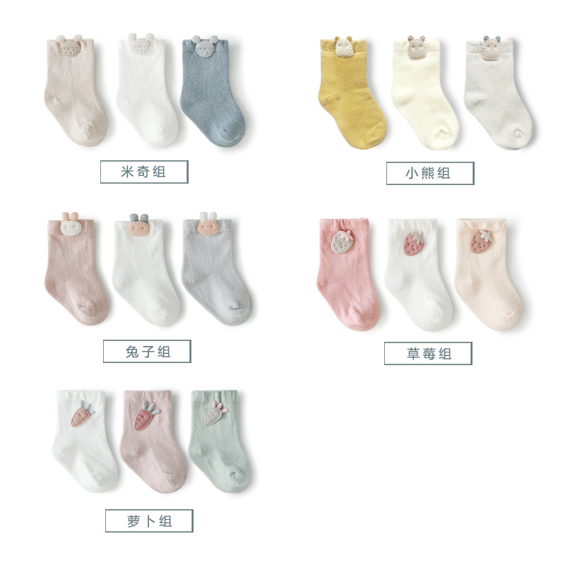 Calcetines para niños otoño nuevos calcetines de bebé de dibujos animados japoneses calcetines de bebé deshuesados hechos a mano calcetines cortos de algodón peinado al por mayor