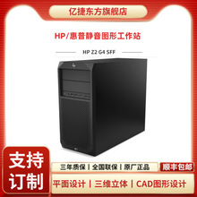 �m��춻����o��D�ι���վZ2G4 I7-8700/8G/1T/���@ ȫ�����F؛