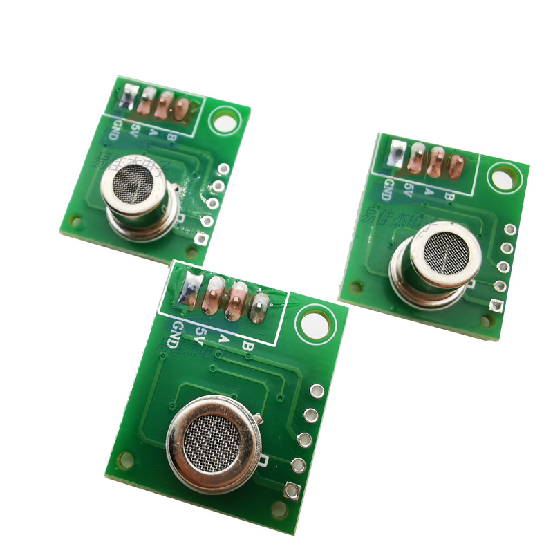 ZP16 空气质量模组 用于空气净化机和新风换气系统空气质量监测仪