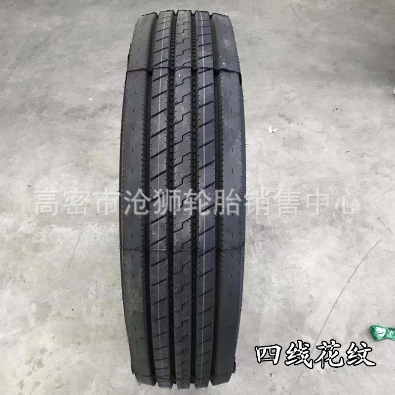 全钢卡车轮胎12R22.5铝合金半挂油罐车真空钢丝轮胎三线花纹