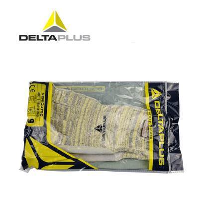 Delta 202012 guantes de protección laboral anti-corte resistentes a altas temperaturas resistentes a desgarros guantes de piel de vaca resistentes al desgaste 5