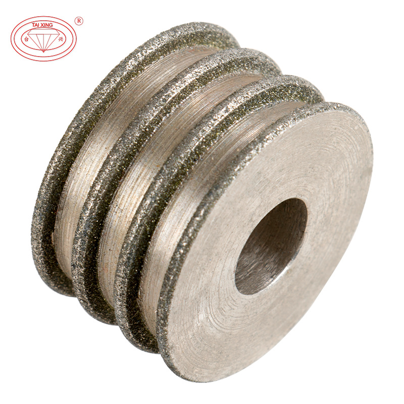 金刚石砂轮片 台兴牌电镀金属砂轮 手机玻璃用砂轮