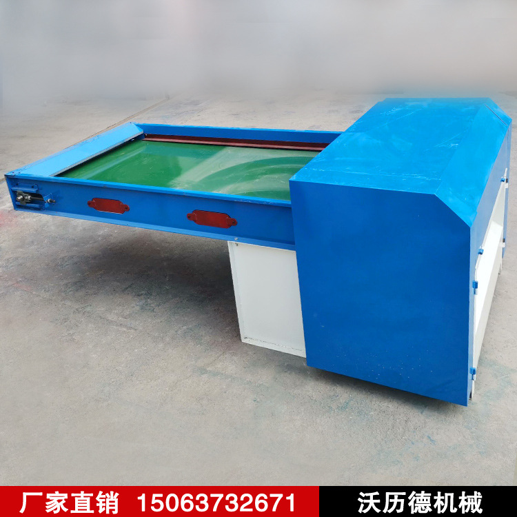 毛绒玩具开松机生产厂家 新型开松机 pp棉开松机价位