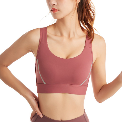 Selected Sports Bra for Women Running Beautiful Back Support Bra Push-up No Underwire Shaping Fitness Yoga Backless Top