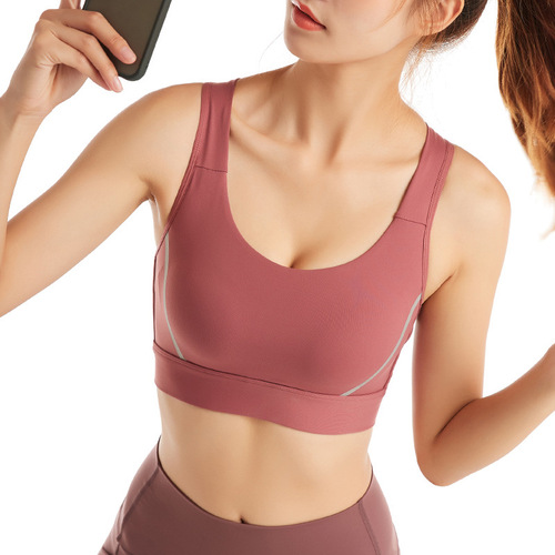 Selected Sports Bra for Women Running Beautiful Back Support Bra Push-up No Underwire Shaping Fitness Yoga Backless Top