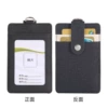Black vertical single card