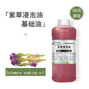 �S�����l���ͷ��b�ϲ��ϙ�ɽ������ͻ��A�ʹ����������̝����w1L