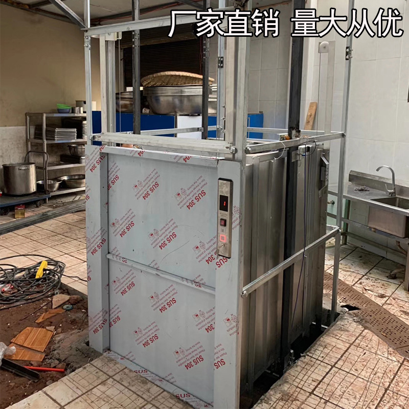 厂家供应酒店传菜机不锈钢304饭店传菜电梯厨房曳引式升降机