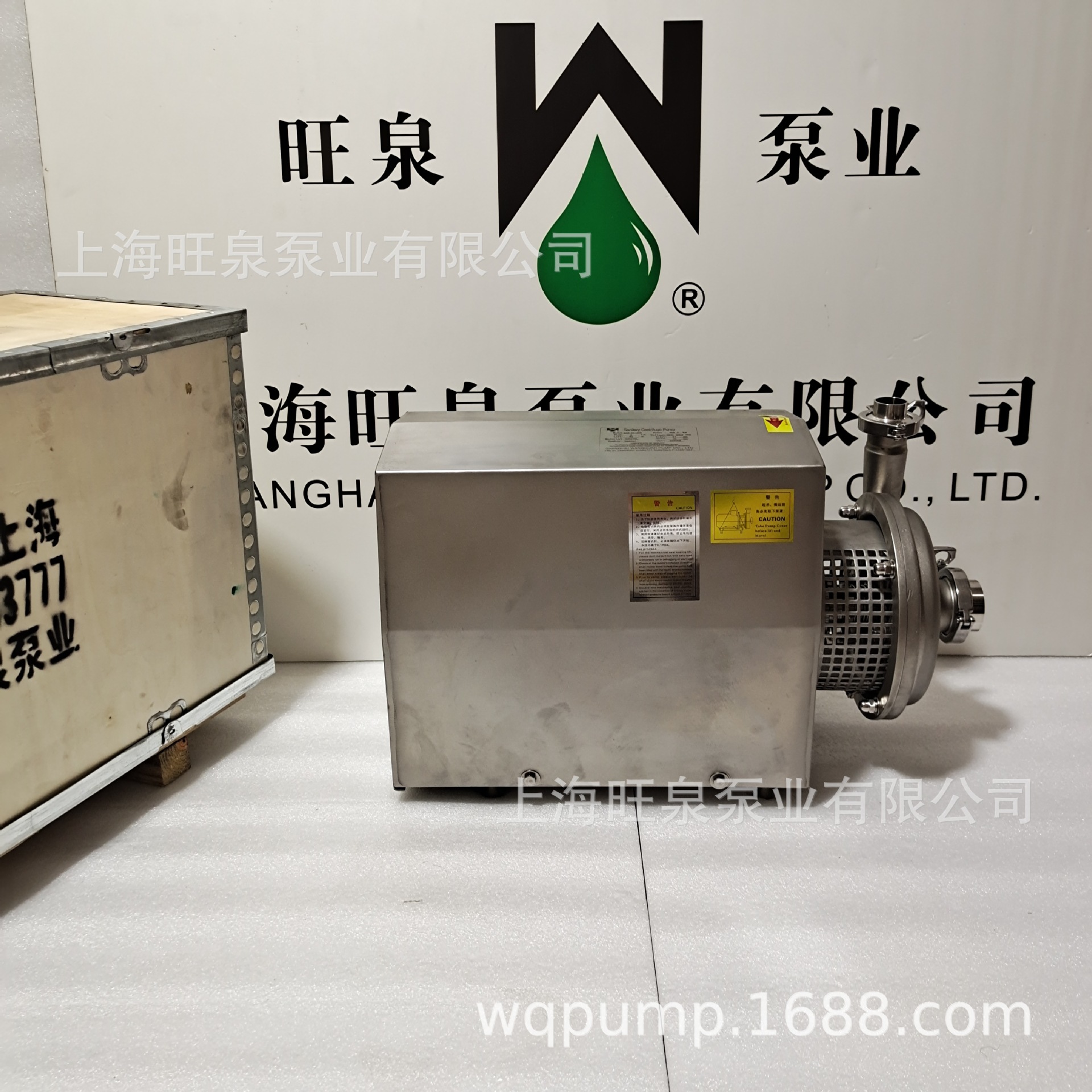 �Ϻ���ȪBAW��FRB���������ıá�����������á�ʳƷ��