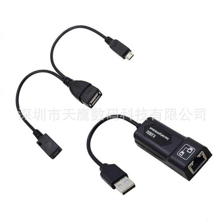 LAN Ethernet adapter Nic for AMAZON FIRE TV 3 or STICK GEN 2 or 2