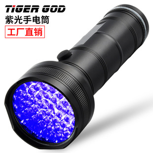 ���S���l100LED�Ϲ����Ͳ UV���⾀395nm��늌�����Һ�ɹ℩�z�y