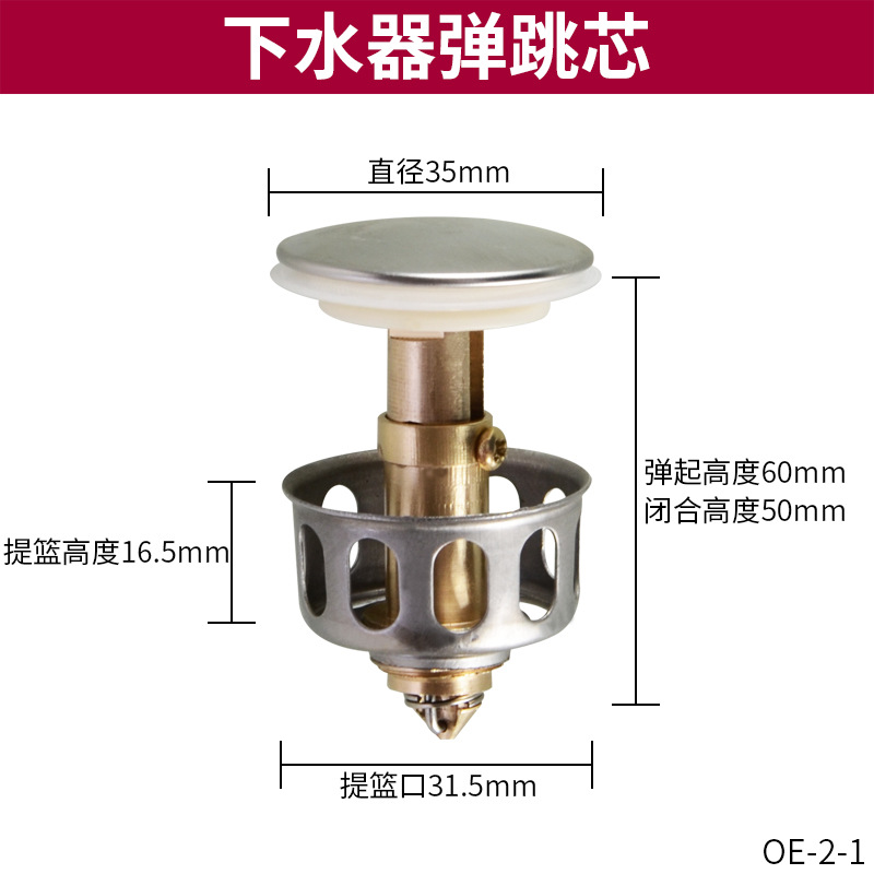 Válvula de desagüe con tapón emergente – repuesto para lavabo de acero inoxidable