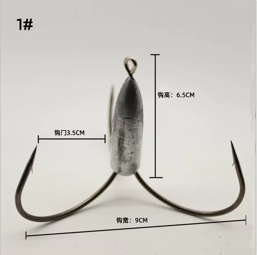 三爪锚钩 带倒刺砣锚钩  三本钩鱼钩批发渔具底钓夜钓大鱼