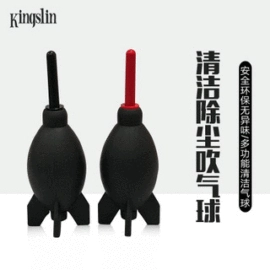 补光灯;运动摄像配件;摄影摄像灯具