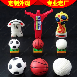 ��ͨu�P���Ƃ������������Ь꠻����^����YƷ3D�OӋPVCܛ�z���P