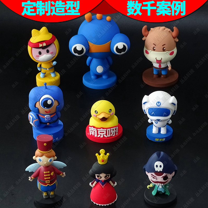 定制u盘卡通军人造型小礼品卡通吉祥物带钥匙扣个性优盘厂家批发