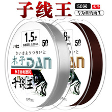 ľ���~���Ӿ���50�������������[�γ���������ĥ���������Ӿ����l