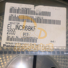 ���� ELJNCR68KF �NƬ�ܷ��@��늸� 2520 1008 680NH 110mA