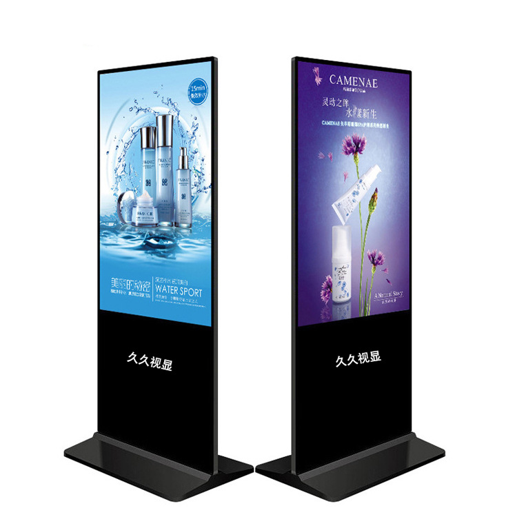 供应49/55/65寸落地网络广告机 高清LEDLG立式液晶屏显示器广告机