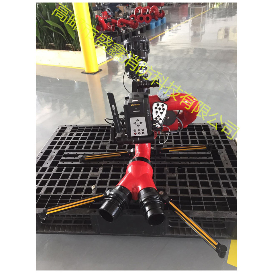移动式电控消防炮PSKDY80ZB-SX无线遥控自摆消防水炮可移动