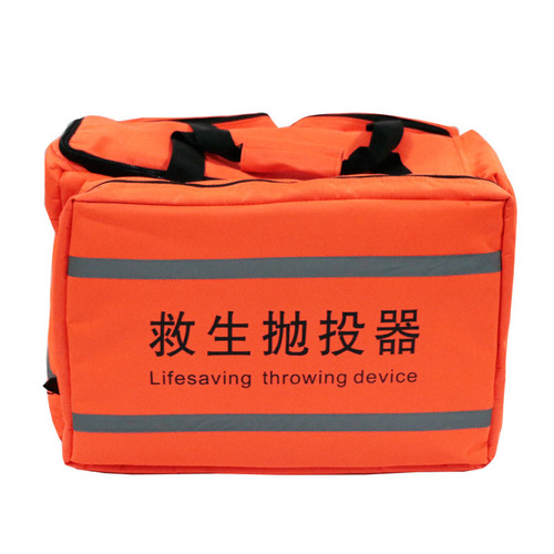 Korean-style rescue thrower emergency rescue rope fire and flood rescue life rope thrower rescue rope thrower
