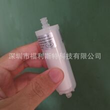 ���ַ����a�Cͨ���^�V����5΢�ף��m��SQ2�����أ������ȴ��֙C