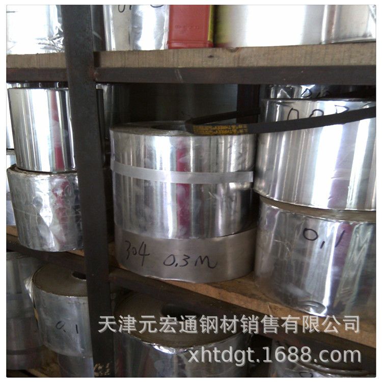 5052铝箔 3003铝带 6061铝箔纸 铝带 1060纯铝箔节能轻质铝制