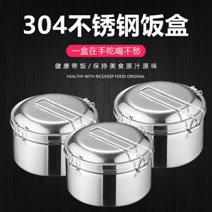 304���P䓈A�α㮔�Пo�żӺ���������ЌW���ͺ�2�ӷ��C���l