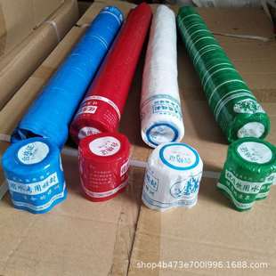 ˮ�S�z�������lpc����ˮͰ�տsĤpcˮͰ��sĤˮ�S���Ϸ��Ĥ