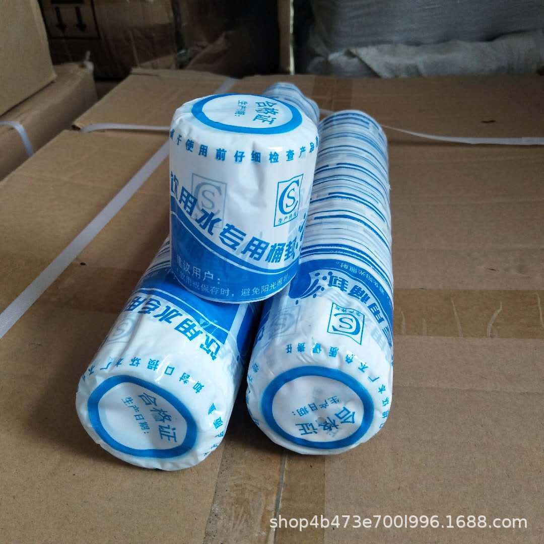 水厂带顶合格证胶封pc纯净水桶收缩膜pc水桶热缩膜水厂塑料封口膜