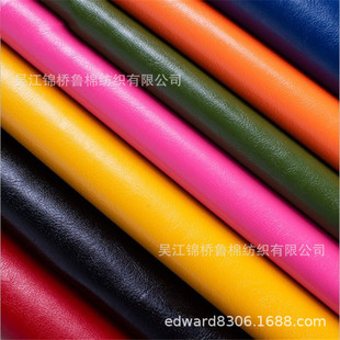 �R���������{�~�yPVC�������ȼ�h���ִ�ܛ���b�PU���b��