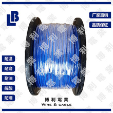 ��������Ȳ��ߜؾ� UL3122ϵ�� �����z����늾� �͜�200��