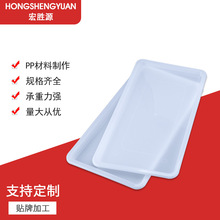 ��ˮ�P�N������ܼ�logo���S��������ˮ�бPPP�߲�ʳ��rˮ��