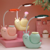 Cartoon snails, LED pens holder, table lamp charging, children's reading for elementary school students, night light, eyes protection