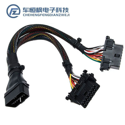 军工线obd2一分二延长线汽车电脑连接转换插头公母16针 30CM