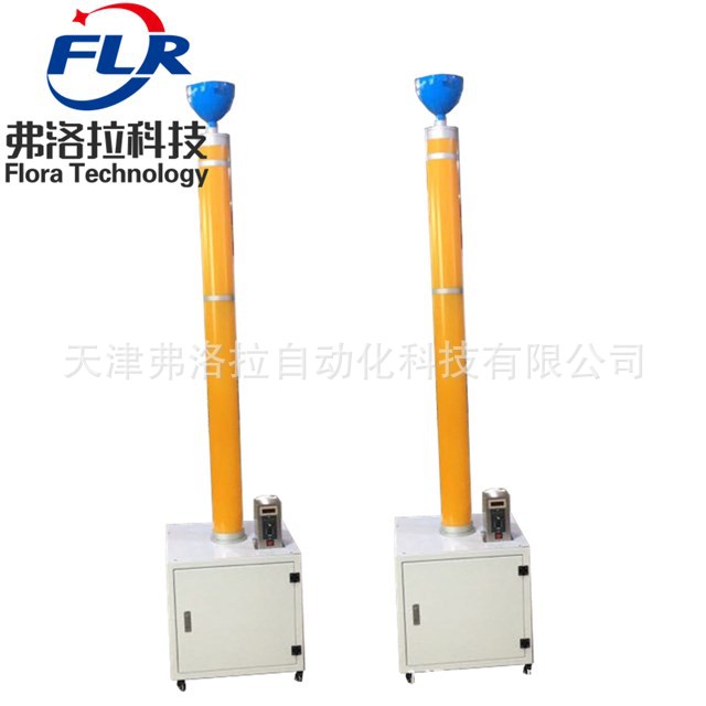 欧标头盔镜片落砂试验机 眼镜落砂冲击试验机 眼镜检测仪器