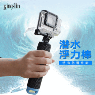 ������GoPro������d������ gopro�������İ� ��ˮ�ֳָ������İ�