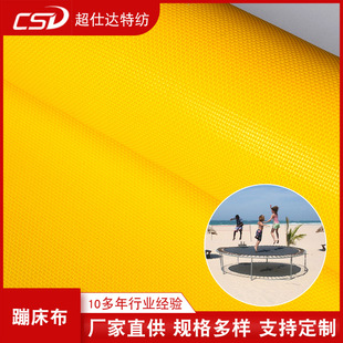 �S�ҹ����������Ĵ������p�扺��Ĵ����Ĵ������W�����l�N��