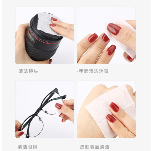 Alcohol disinfectant pads, disposable mobile phone accessories alcohol pads, wholesale alcohol wipes 100 pieces/box