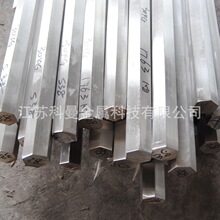 �ֻ���Ӧ 1cr13 2cr13 3cr13 440B 904L 630 17-7PH 15-5PHԲ��