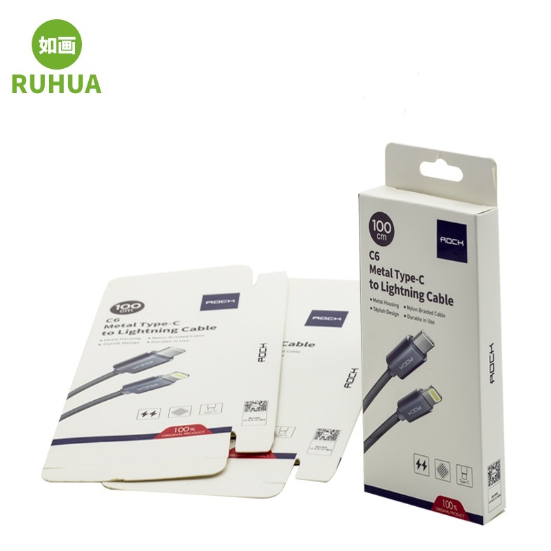 东莞 深圳 惠州插卡纸卡彩卡小白盒彩盒包装盒印刷厂家供应商