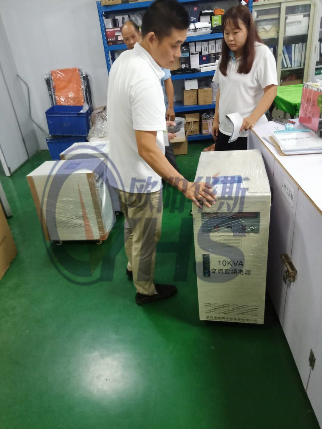 ��̨5KW��Ƶ��Դ��һ̨10KW��Ƶ��Դ������ݸ�ͻ��ֳ���Ʒ�ʼ��