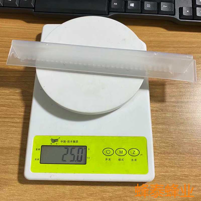 甲虫诱捕器巢虫诱捕器蜂箱小甲虫器白色款 全白塑料可拆卸款