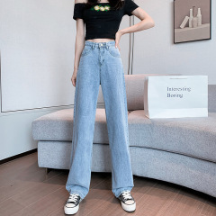 女性用ハイウエストワイドレッグジーンズ2024春夏ルーズでスリムなヒョナ風リッピングストレートレッグフロアレングスダッドパンツ