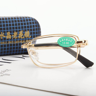 Glass reading glasses Folding reading glasses East China Sea Crystal reading glasses Stall iron box drill not into scratch not into the flower drill not
