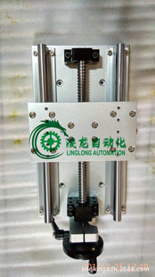 һ�S�ք�̨  ��̨����̨ LL-1W-200-M�ք��ϰ� �քӹ���̨ 200mm
