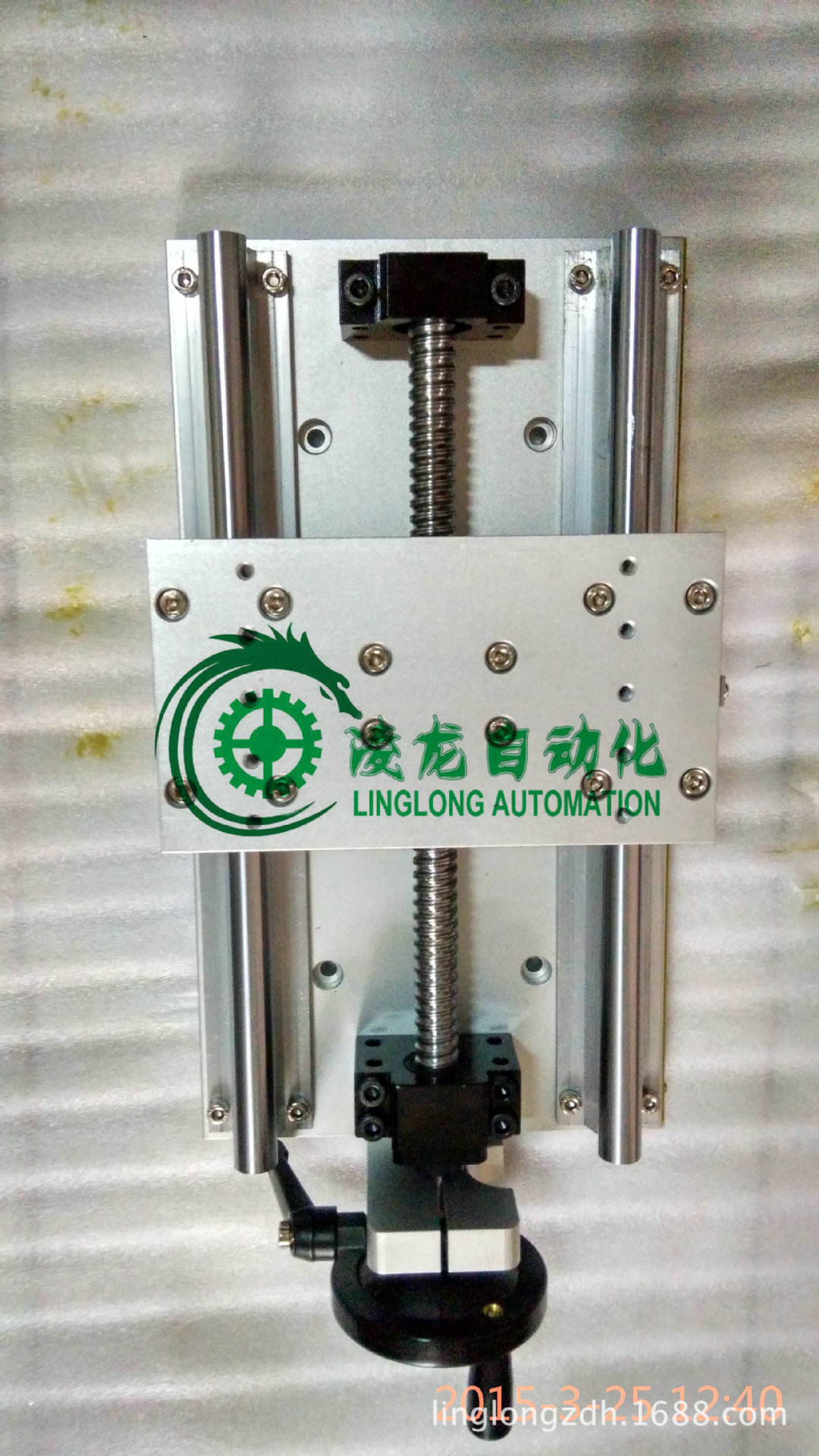 һά�ֶ�̨  ��̨����̨ LL-1W-200-M�ֶ��ϰ� �ֶ�����̨ 200mm