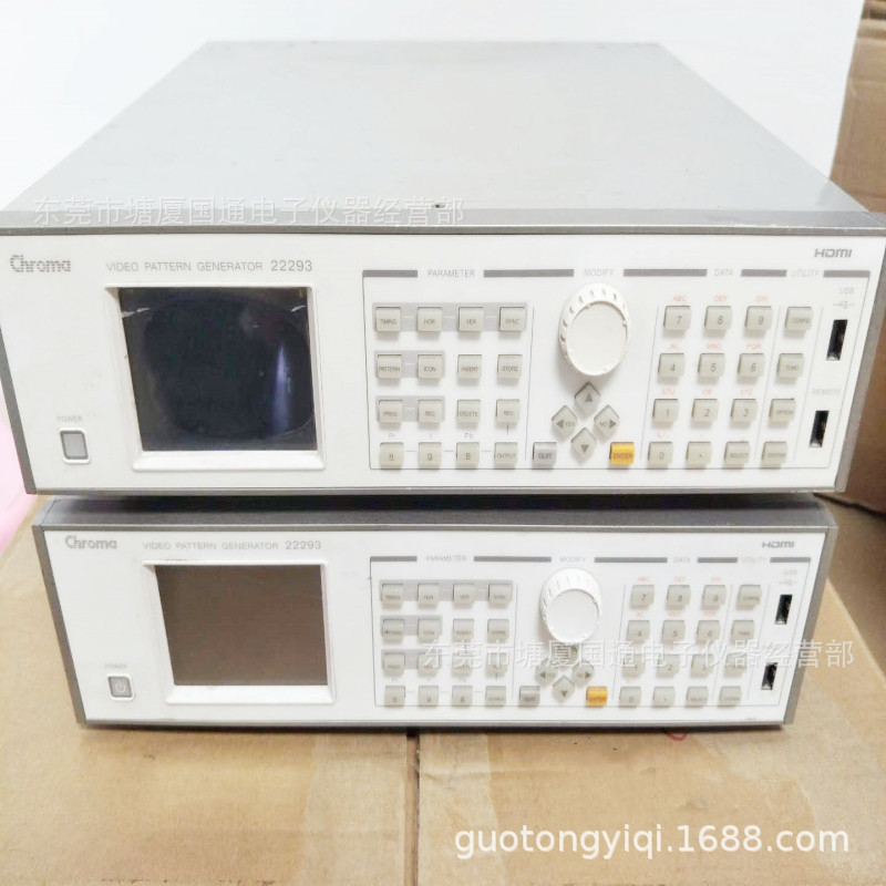 Chroma 22293 可编程视频信号产生器